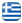 ΔΕΡΜΑΤΟΛΟΓΟΣ ΠΑΤΗΣΙΑ - ΜΑΝΩΛΑΚΟΥ ΠΑΝΑΓΙΩΤΑ - ΑΦΡΟΔΙΣΙΟΛΟΓΟΣ ΠΑΤΗΣΙΑ ΑΘΗΝΑ - Ελληνικά